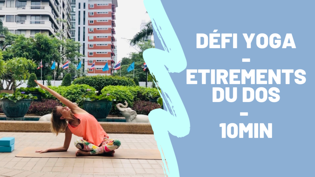 defi-yoga-etirements-du-dos